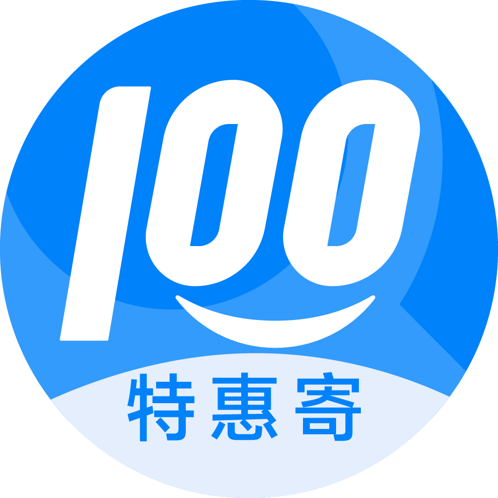 霍山特惠寄优选