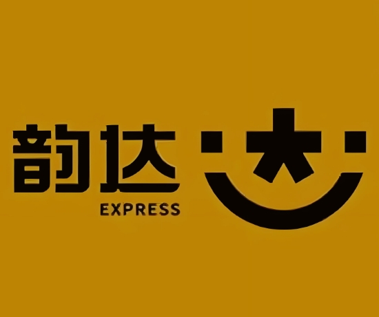 霍山韵达快递